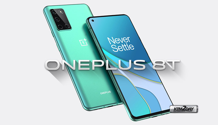 OnePlus 8T is expected to arrive with a new design and 65 W fast-charge