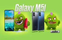 Samsung-Galaxy-M51-Price-Nepal