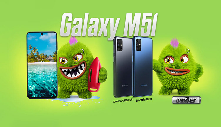 Samsung-Galaxy-M51-Price-Nepal
