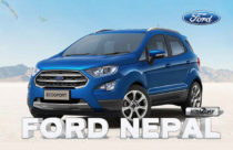 Ford Cars Price in Nepal