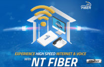 Nepal Telcom FTTH Winter Offer