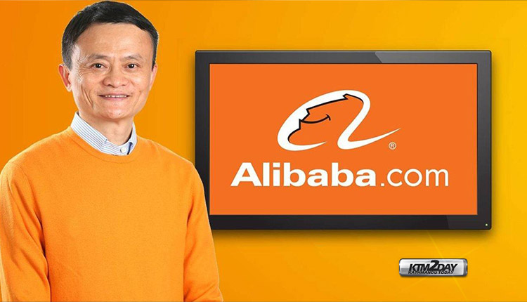 Alibaba-crackdown