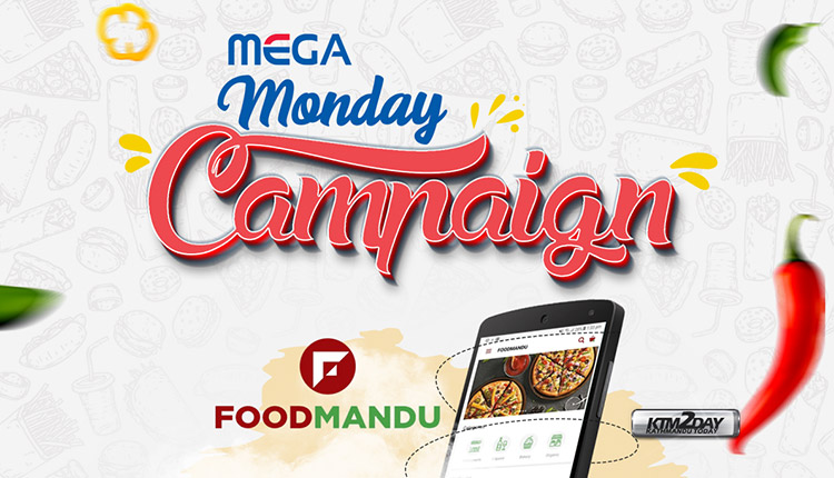 Foodmandu Mega Bank Campaign