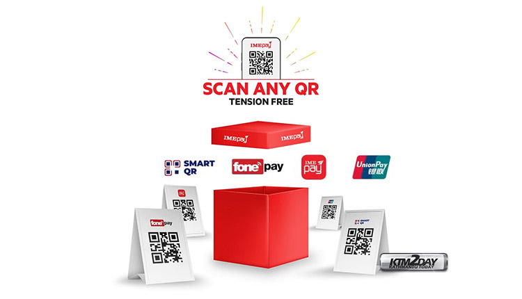 IME Pay app can now scan various types of payment QR codes