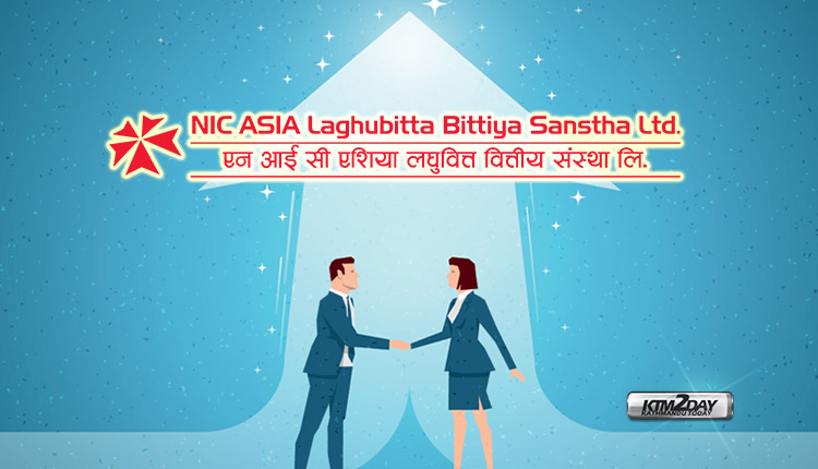 NIC Asia Laghubitta and Swadeshi Laghubitta merger finalized