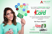 Nabil Bank launches i-Card -  US$ 500 Prepaid card