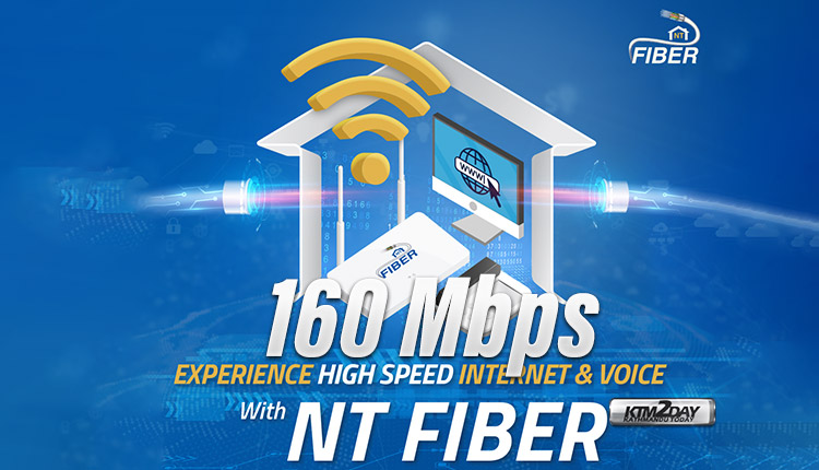 Nepal-Telecom-FTTH-160-Mbps