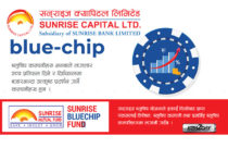 Sunrise Bluechip Fund