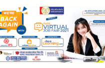 AskMe Virtual Job Fair 2021
