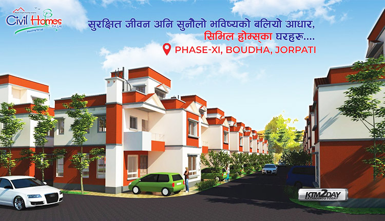 Civil Homes opens booking for 54 units housing colony located in Boudhha Jorpati