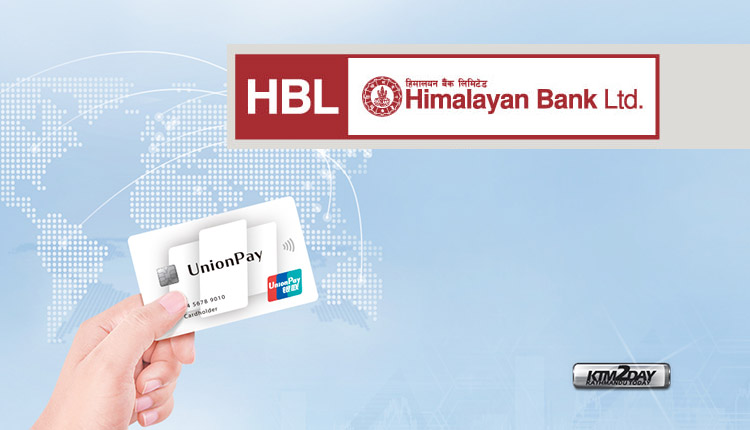 Himalayan Bank UnionPay