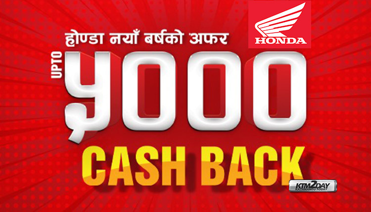 Honda Nepal launches New Year 2078 offer