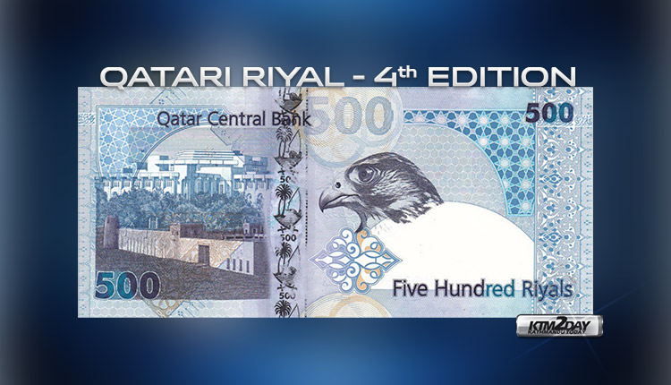 Qatari Riyal 4th Edition
