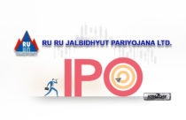 Ruru Hydropower Project IPO to get an opening range of Rs 356 maximum