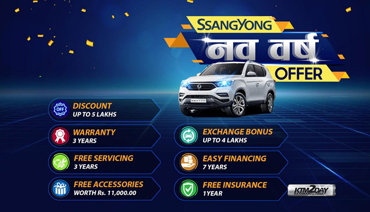 Ssangyong-Nepal-offer