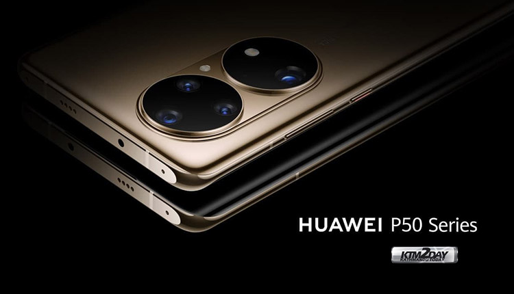 Huawei-P50-Pro-Price-Nepal