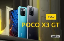 Poco X3 GT Price in Nepal
