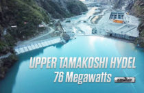 Upper Tamakoshi inaugurated, starts generating 76 MW of electricity