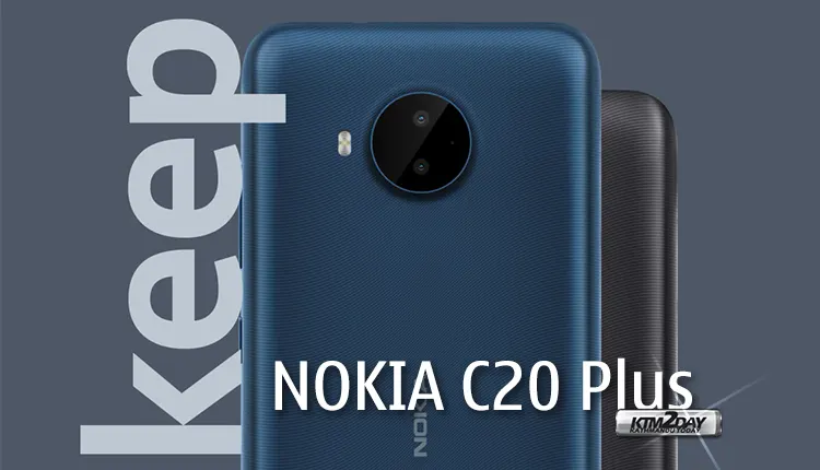 Nokia C20 Plus Camera