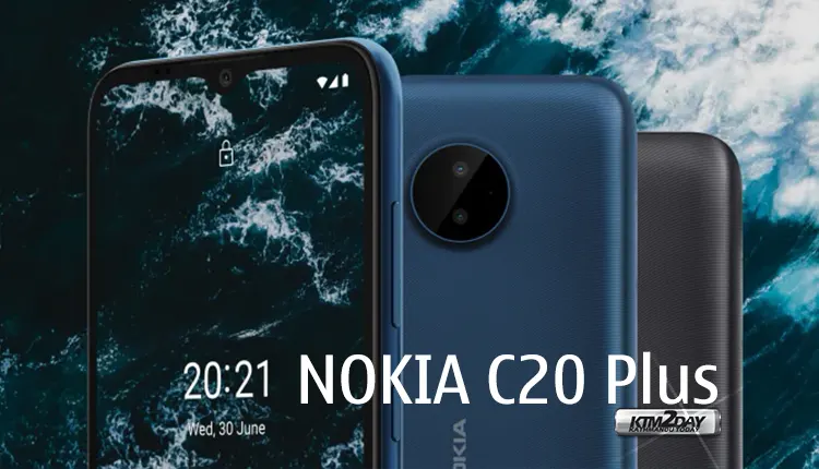 Nokia C20 Plus Launched with 4,950mAh battery and dual rear cameras