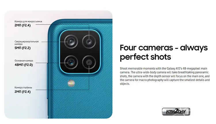 Samsung Galaxy A12 Nacho Camera specs