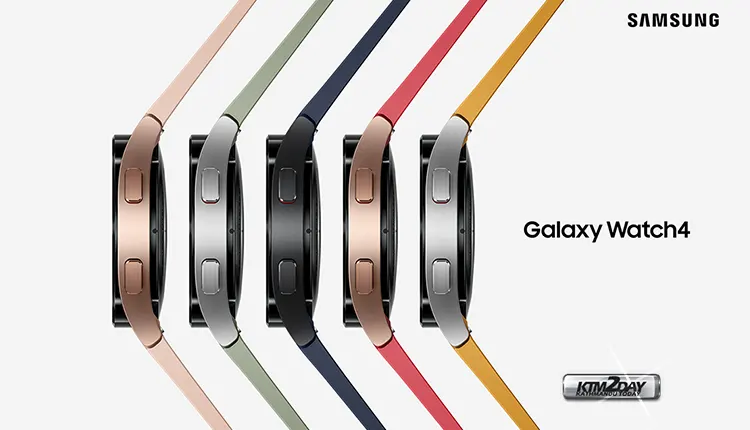 Samsung Galaxy Watch4 Series Price Nepal