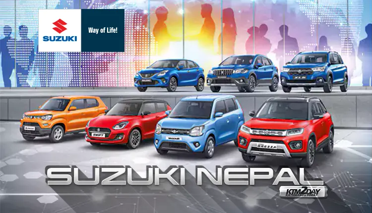 Suzuki Cars Price Nepal