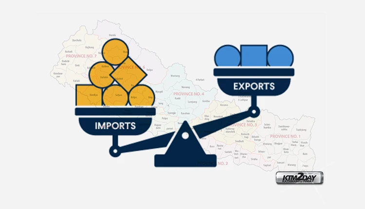 Nepal Trade Deficit 2021