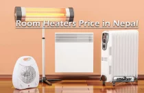 Room Heaters Price in Nepal