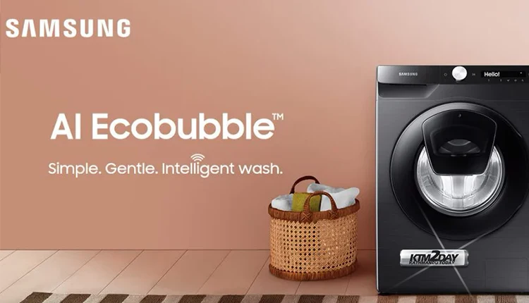 Samsung Washing Machine Price in Nepal