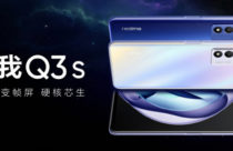 Realme Q3s launched with 144Hz, Snapdragon 778G, 5000mAh, 30W for $ 235