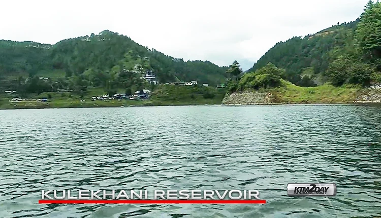 Kulekhani reservoir starts overflowing after 7 years