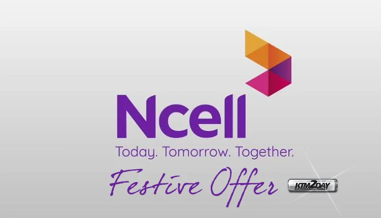 Ncell’s Festive Offer: PAYG data at just Re. 1 per MB and bonus balance or data on recharge