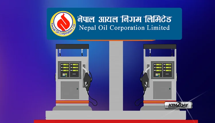 Nepal Oil