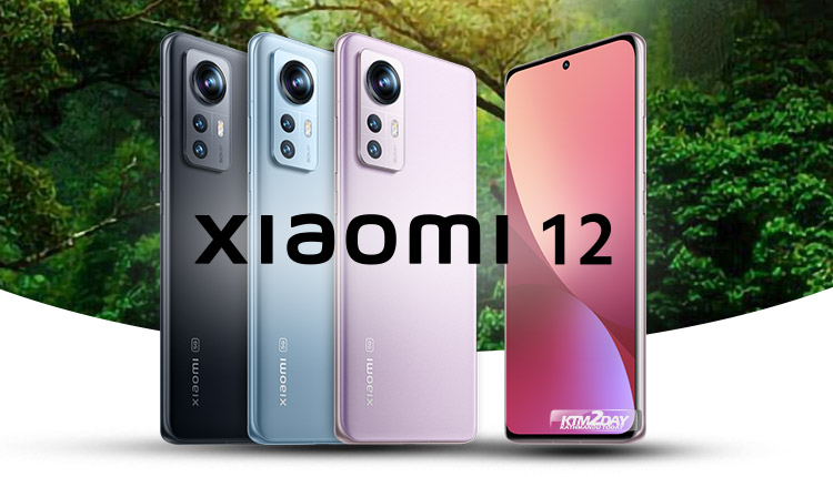 Xiaomi 12 Price in Nepal