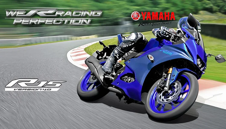 Yamaha YZF-R15 v4.0 launched along with YZF-R15M in 155cc segment
