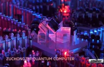 Zuchongzhi quantum computer