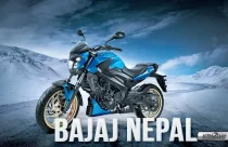 Bajaj Bikes Price in Nepal 2022 (January)