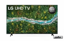 LG Nepal launches new UHD Televisions ranging from 50 to 75 inches