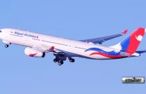 Nepal-Airlines-2021