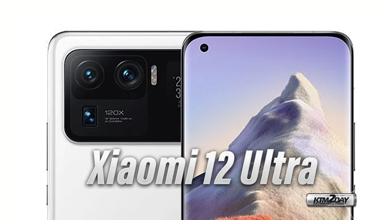 Xiaomi may collaborate with Leica on the Xiaomi 12 Ultra, its next flagship smartphone
