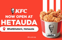 KFC opens 13th store at Bhatbhateni Supermarket Hetauda