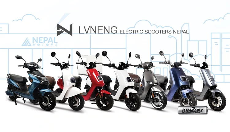 Lvneng Electric Scooters Price Nepal