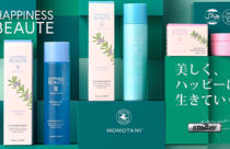 Kirei Cosme launches Japanese cosmetic products from popular brands Momotani and Meishoku in Nepal