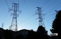 Nepal's excess and unused electricity to be sold to Bangladesh