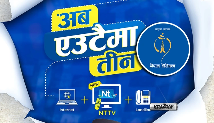 Nepal Telecom Triple Play