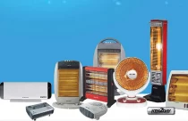 Room Heaters available in Nepali market with price list