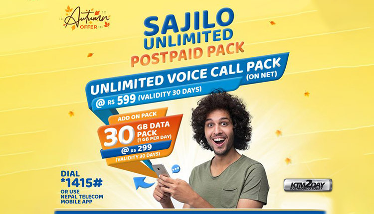 Sajilo Unlimited Postpaid Pack - Detailed Features