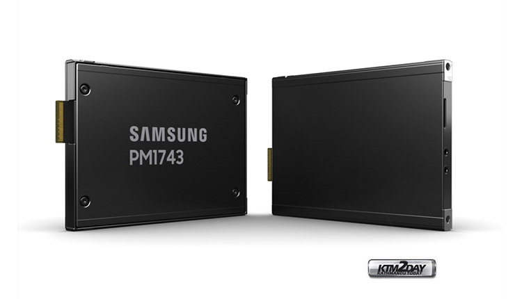 Samsung announces Super-fast SSD with PCIe 5.0 reads up to 13 GB of data per second