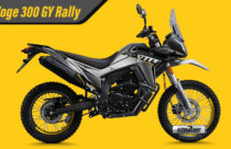 Voge 300 GY Rally